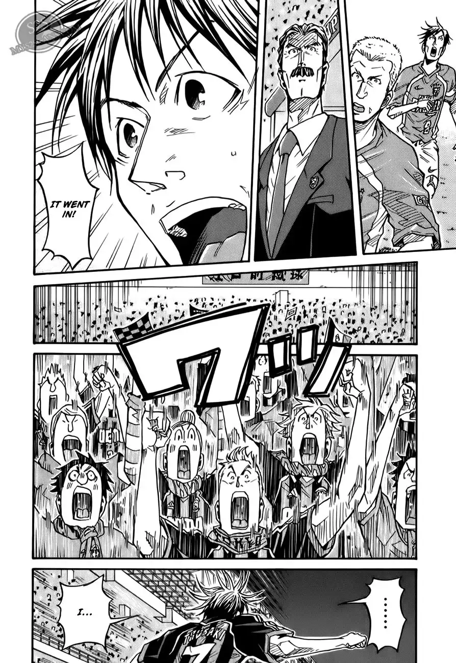 Giant Killing Chapter 109 11